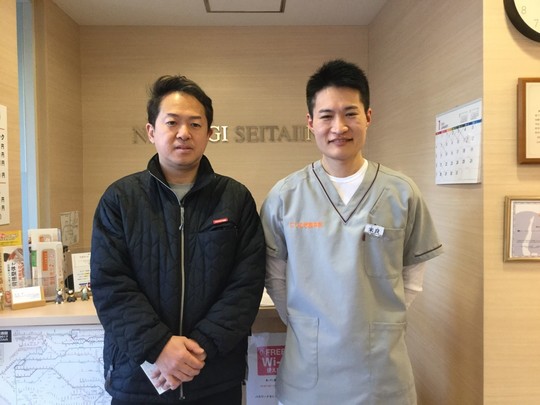 腰痛が改善したお客様