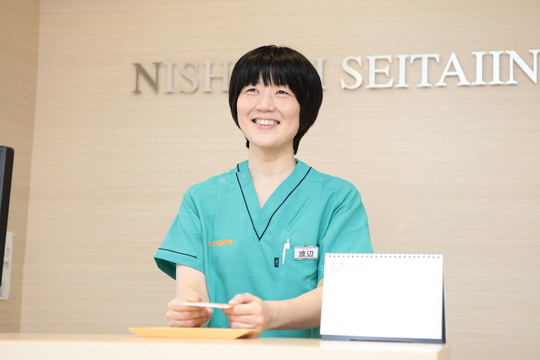 お会計、次回ご予約