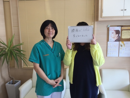 産後の骨盤矯正の口コミ