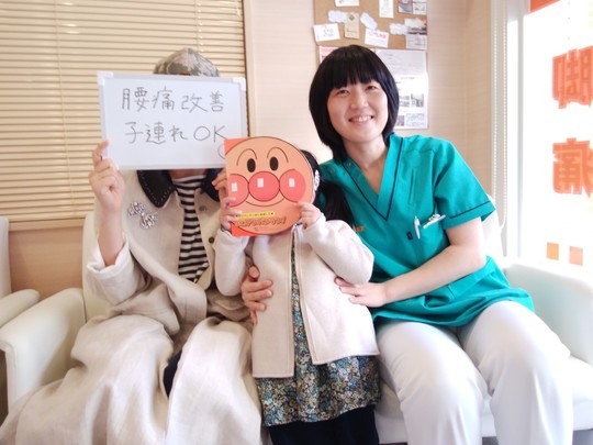 ぎっくり腰の口コミ